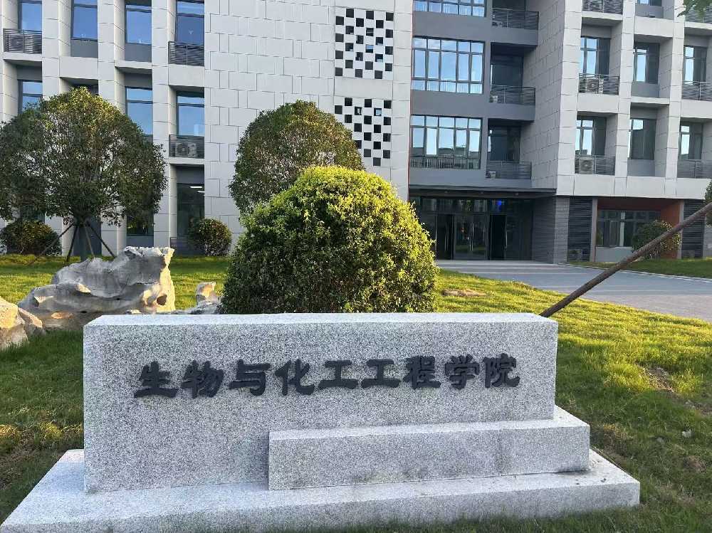 海西蒙古族藏族自治州扬州职业大学体育场高杆灯项目